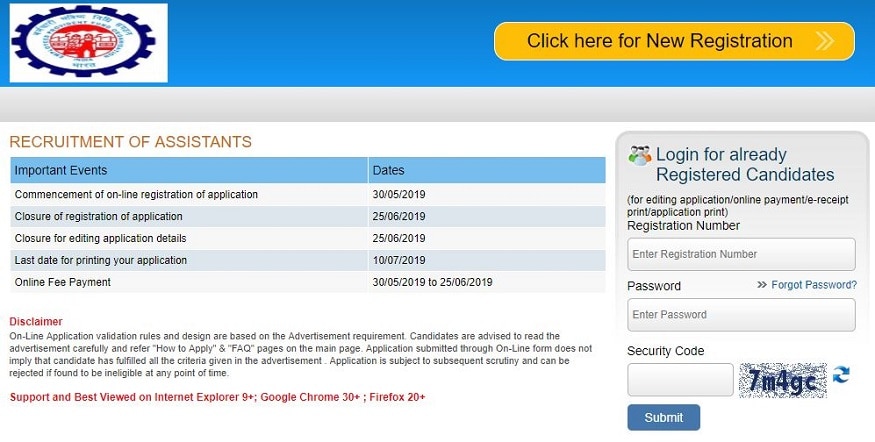 Employees' Provident Fund Organisation, EPFO Assistant Section Officer posts, EPFO Assistant Section Officer Jobs, EPFO Jobs, EPFO Job Notification 2019, Government Jobs, Latest Government Jobs, Govt Jobs, ఈపీఎఫ్ఓ, ఈపీఎఫ్ఓ అసిస్టెంట్ సెక్షన్ ఆఫీసర్ ఉద్యోగాలు, ఈపీఎఫ్ఓ ఉధ్యోగాలు, ఈపీఎఫ్ఓ జాబ్స్, ఈపీఎఫ్ఓ నోటిఫికేషన్, ప్రభుత్వ ఉద్యోగాలు, కేంద్ర ప్రభుత్వ ఉద్యోగాలు, గవర్నమెంట్ జాబ్స్, ఈపీఎఫ్ఓ నోటిఫికేషన్ 2019