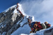 Mount Everest : ఎవరెస్ట్  శిఖరంపై ప్రముఖ పర్వతాధిరోహకుడు మృతి..కూర్చున్న స్థితిలోనే
