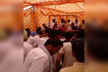 Video: కార్యకర్తపై చేయి చేసుకున్న మాజీ సీఎం