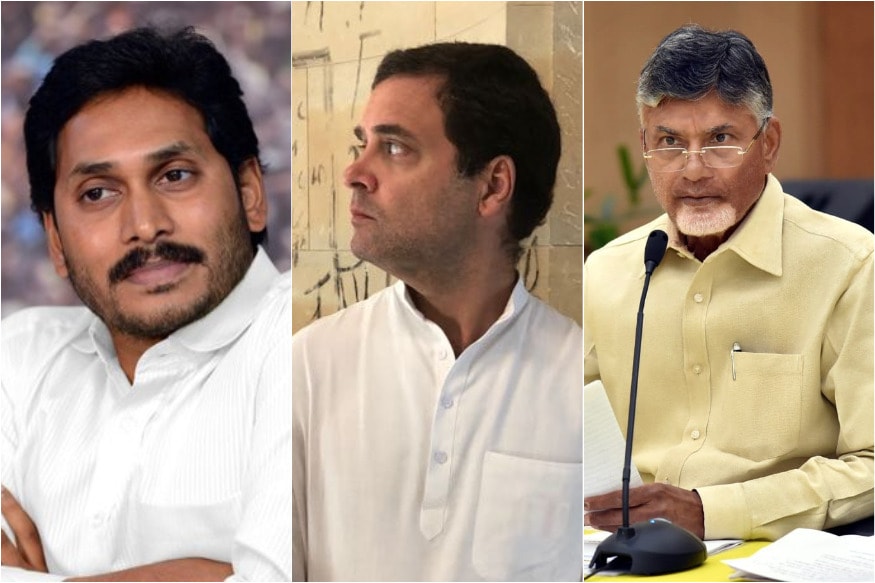 COngress,YSRCP,TDP,Chandrababu Naidu,Rahul Gandhi,YS Jaganmohan Reddy,Lok Sabha elections 2019,Post poll alliance,COngress alliance with tdp,Congress alliance with YS Jagan YSRCP,చంద్రబాబునాయుడు,టీడీపీ,కాంగ్రెస్ పార్టీ రాహుల్ గాంధీ,వైఎస్ జగన్,వైఎస్ఆర్ కాంగ్రెస్ పార్టీ,ఎన్నికల తర్వాత పొత్తులు,ఎన్నికల పొత్తులు,