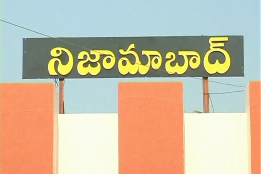 nizamabad,terror links in nizamabad,nizamabad news, nizamabada latest news, terrorist in nizamabad, gandhi statue with soot, gundam village,నిజామాబాద్,నిజామాబాద్లో ఉగ్రవాదులు,గుండారం,గాంధీ విగ్రహానికి మసి,