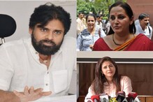 Election 2019 Results: పవన్ కళ్యాణ్, జయప్రద సహా ఎన్నికల్లో ఓడిన సినిమా నటులు..