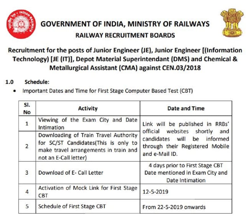 rrb secunderabad, rrbsecunderabad.nic.in, Railway Recruitment Board Junior Engineer exam date, RRB Junior Engineer exam date, Railway Junior Engineer exam date, RRB JE exam date, Railway JE exam date, Railway Junior Engineer, ఆర్ఆర్బీ సికింద్రాబాద్, ఆర్ఆర్బీ రైల్వే జూనియర్ ఇంజనీర్ ఎగ్జామ్ తేదీ, రైల్వే జేఈ ఎగ్జామ్ తేదీ, రైల్వే రిక్రూట్మెంట్ బోర్డ్