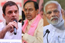 Telangana Election Result 2019:  ఇటు బీజేపీ... అటు కాంగ్రెస్... టీఆర్ఎస్‌కు మైండ్ బ్లాక్