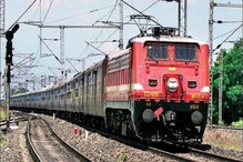 RRB Jobs: రైల్వేలో ఉద్యోగానికి అప్లై చేస్తే ఈ విషయాలు మర్చిపోవద్దు RRB Jobs: రైల్వేలో ఉద్యోగానికి అప్లై చేస్తే ఈ విషయాలు మర్చిపోవద్దు