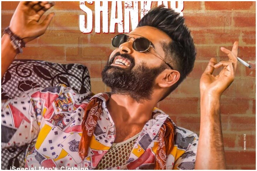 Will Sensational director Puri Jagannadh really back to form with Ram Pothineni Ismart Shankar movie pk.. పూరీ జగన్నాథ్ సినిమా అంటే ఎలా ఉంటుందో ప్రత్యేకంగా చెప్పాల్సిన అవసరం లేదు. హిట్ అయినా.. ప్లాప్ అయినా ఆయన స్టైల్ మాత్రం మారదు. అదే స్టైల్లో వరస సినిమాలు చేస్తూనే ఉంటాడు. puri jagannadh movies,puri jagannadh flops,puri jagannadh ismart hit,puri jagannadh back to form,ismart shankar,ismart shankar twitter,ismart shankar movie special show,ram pothineni twitter,puri jagannadh twitter,ismart shankar trailer,ismart shankar songs,ismart shankar,ismart shankar movie,ismart shankar teaser,ismart shankar trailer review,ismart shankar first look,ismart shankar theatrical trailer,ismart shankar movie teaser,ismart shankar full movie,ismart shankar movie trailer,ismart shankar trailer reaction,ram ismart shankar trailer,ismart shankar teaser review,ismart shankar movie songs,telugu cinema,ఇస్మార్ట్ శంకర్,ఇస్మార్ట్ శంకర్ రివ్యూ,ఇస్మార్ట్ శంకర్ స్పెషల్ షో,రామ్ పోతినేని ట్విట్టర్