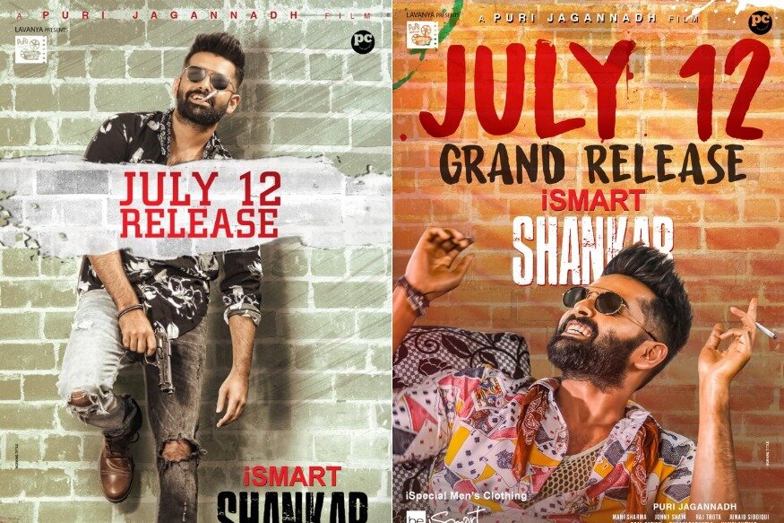 Puri jagannadh, Ram's Ismart Shankar Release Date Fix ,Ismart Shankar release date fix,Ismart Shanka,ram ismart shankar teaser talk,ram Ismart Shankar Teaser,puri jagannadh Ismart Shankar Teaser,ram puri jagannadh Ismart Shankar Teaser Talk,,ismart shankar teaser,ismart shankar,ismart shankar movie,ismart shankar trailer,ismart shankar movie teaser,ismart shankar first look,ismart shankar movie trailer,ismart shankar release date,ismart shankar songs,ismart shankar movie songs,ram pothineni ismart shankar,ismart shankar movie updates,ismart shankar official teaser,ram pothineni ismart shankar teaser,ismart shankar item song,ram pothineni twitter,ram pothineni instagram,andhr apradesh news,andhra pradesh politics,tollywood news,telugu cinema,రామ్ ఇస్మార్ట్ శంకర్ రిలీజ్ డేట్,రామ్ ఇస్మార్ట్ శంకర్ రిలీజ్ డేట్ ఫిక్స్,రామ్ పోతినేని,రామ్,పూరీ జగన్నాథ్,ఇస్మార్ట్ శంకర్,ఇస్మార్ట్ శంకర్ టీజర్ టాక్,ఇస్మార్ట్ శంకర్,టాలీవుడ్ న్యూస్,