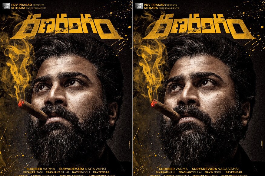 Nandamuri Balakrishna,Salman khan, Samantha, Raviteja, Sharwanand, Taapsee Pannu, Bhumi Pednekar, Playing Charecters Older Than Their Age In Real Life,bharath Movie Review,Salman khan Bharath Movie Review,Balakrishna,Bala krishna,Nandamuri Balakrishna,balakrishna facebook,balakrish twitter,balakrishna instagram,samantha,samantha instagram,samantha twitter,samantha oh baby,ravi teja,ravi disco raja,balakrishna hindupur,balakrishna ntr kathanayakudu mahanayakudu,raviteja disco raja,ap news,ap politics,andhra pradesh news,sharwanand,sharwanand ranarangam,taapsee pannu,taapsee pannu Saand Ki Aankh,taapsee pannu twitter,taapsee pannu instagram,salman khan instgram,bollywood,tollywood,సల్మాన్ ఖాన్,సల్మాన్ ఖాన్ భారత్ మూవీ రివ్యూ,భారత్ మూవీ రివ్యూ,బాలకృష్ణ,నందమూరి బాలకృష్ణ,సమంత,సమంత ఓ బేబి,సమంత ట్విట్టర్,సమంత ఇన్స్టాగ్రామ్,రవితేజ,రవితేజ డిస్కోరాజా,శర్వానంద్,శర్వానంద్ రణరంగం,డిస్కోరాజా,రణ రంగం,ఓ బేబి,భారత్,ఎన్టీఆర్ కథానాయకుడు,ఎన్టీఆర్ మహానాయకుడు,కమల్ హాసన్,కమల్ హాసన్ భారతీయుడు,అక్షయ్ కుమార్ రోబో సీక్వెల్