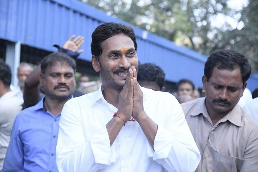 ys jagan, ys jagan mohan reddy, ys jagan mohan reddy oath ceremony, ys jagan mohan reddy oath ceremony date fixed, ys jagan oath ceremony date fixed, swami swaroopanandendra, ysrcp, tdp, chandrababu naidu, jagan, ys jagan latest news, ys jagan latest, ys jagan oath ceremony, ap politics, ap elections 2019, ap assembly elections 2019, ap assembly election results 2019, ycp chief ys jagan mohan reddy, వైఎస్ జగన్, వైఎస్ జగన్ మోహన్ రెడ్డి ప్రమాణస్వీకారోత్సవ ముహూర్తం, స్వామి స్వరూపానందేంద్ర, వైసీపీ, టీడీపీ, చంద్రబాబునాయుడు, ఏపీ రాజకీయాలు