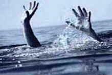 జలపాతంలో పడి యువకుడు మృతి.. విహారయాత్రలో విషాదం జలపాతంలో పడి యువకుడు మృతి.. విహారయాత్రలో విషాదం