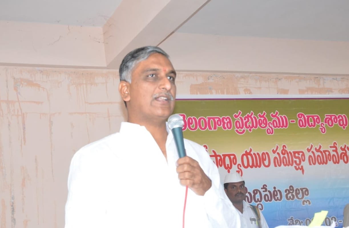 ssc,harish rao,trs,trs mla,trs mla harish rao,ex minister harish rao,harish,telangana ex minister harish rao,TS SSC Results 2019, Telangana ssc results released, Telangana tenth results released, Telangana 10th results released, check Telangana 10th results, check Telangana ssc results, Telangana State Board of Secondary Education, check Telangana tenth results, తెలంగాణ పదో తరగతి ఫలితాల విడుదల, తెలంగాణ పదోతరగతి ఫలితాలు, తెలంగాణ టెన్త్ రిజల్ట్స్, టెన్త్ రిజల్ట్స్, తెలంగాణ రాష్ట్ర బోర్డ్ ఆఫ్ సెకండరీ ఎడ్యుకేషన్, పదోతరగతి ఫలితాలు