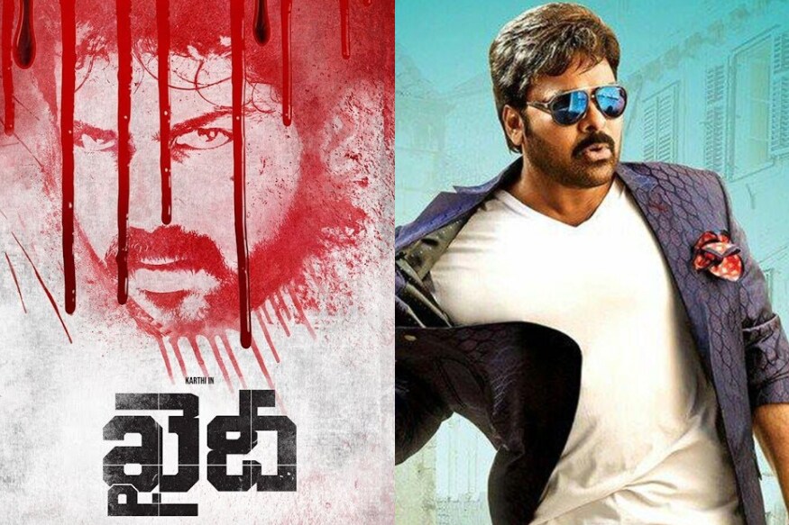 Karthi targeted Chiranjeevi, Balakrishna and using their old movie titles for his movies pk.. తమిళ హీరో కార్తికి తెలుగులో కూడా మంచి ఇమేజ్ ఉంది. ఆయన సినిమాలు ఇక్కడ కూడా కలెక్షన్ల వర్షం కురిపిస్తాయి. ఆ మధ్య ఖాకీ సినిమాతో తెలుగులో కూడా సంచలన విజయం అందుకున్నాడు కార్తి. karthi,karthi twitter,karthi instagram,karthi facebook,karthi chiranjeevi title,karthi khaidi movie updates,karthi new movie,karthi next movie,karthi telugu movies,karthi khaidi first look,karthi lokesh kanagaraj movie updates,karthi next movie first look,karthi's next titled khaidi,karthi sutan movie,rashmika mandanna,karthi rashmika mandanna,rashmika mandanna songs,karthi rashmika,rashmika mandanna movies,karthi and rashmika mandanna movie,telugu cinema,కార్తి,కార్తి రష్మిక మందన్న,కార్తి ఖైదీ సినిమా ఫస్ట్ లుక్,కార్తి చిరంజీవి,కార్తి బాలకృష్ణ,కార్తి సుల్తాన్ సినిమా ఫస్ట్ లుక్,కార్తి లోకేష్ కనకరాజ్ సినిమా,తెలుగు సినిమా