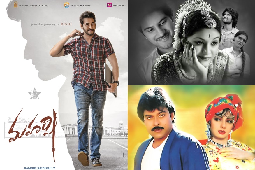 Maharshi movie releasing on most prestigious date.. Mahesh Babu hoping a huge Block Buster pk.. కొందరు హీరోలకు కొన్ని సెంటిమెంట్లు ఉంటాయి. రాజమౌళికి జులై నెల బాగా కలిసొచ్చింది. ఆ నెలలో విడుదలైన సినిమాలన్నీ కొత్త చరిత్రకు నాందీ పలికాయి. అలాగే నాగార్జునకు డిసెంబర్ అంటే సెంటిమెంట్. mahesh babu twitter,maharshi mahanati movie release dates,maharshi movie release date,maharshi movie,maharshi movie twitter,mahesh babu maharshi,maharshi songs,maharshi movie review,maharshi movie trailer,maharshi movie preview,maharshi movie first talk,maharshi movie public talk,mahesh babu maharshi movie,#maharshi,maharshi full movie,maharshi telugu movie,maharshi movie review and rating,mahesh babu new movie,maharshi video songs,maharshi movie team,maharshi movie teaser,maharshi movie event live,telugu cinema,మహర్షి,మహర్షి సినిమా,మహర్షి రివ్యూ,మహేశ్ బాబు మహర్షి సినిమా,మహర్షి రిలీజ్ డేట్,మే 9 జగదేకవీరుడు అతిలోకసుందరి మహానటి మహర్షి,తెలుగు సినిమా