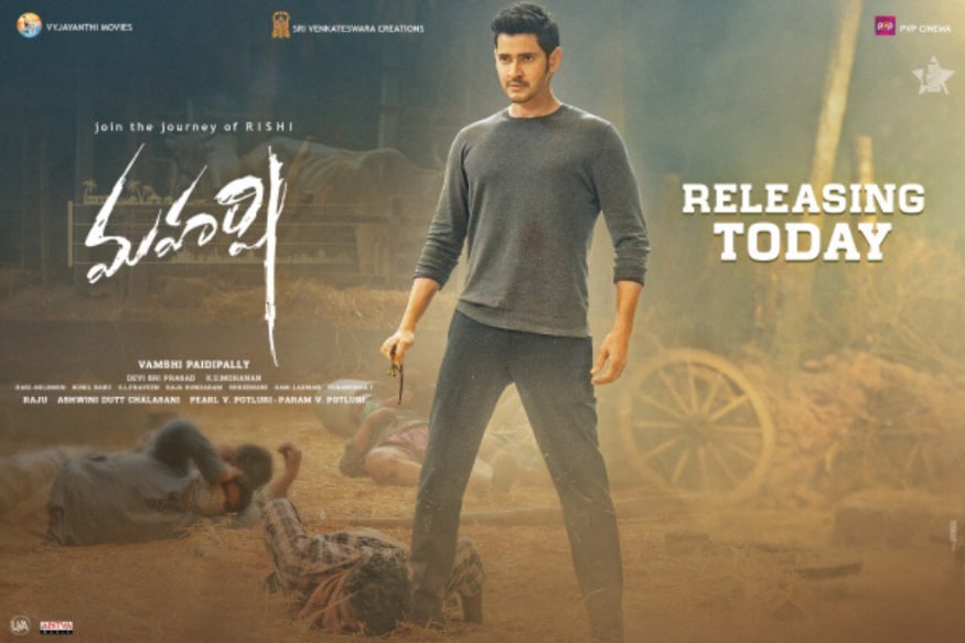 Maharshi movie piracy print in Online.. Huge shock to Producers and team of Vamshi Paidipally pk.. ఓ వైపు బయట ప్రేక్షకులు టికెట్ల కోసం తంటాలు పడుతుంటే.. ఆన్ లైన్లో మాత్రం అప్పుడే పైరసీ లింక్ పెట్టేసి దర్శక నిర్మాతల పొట్ట కొడుతున్నారు కొన్ని సైట్లు. అయినా ఈ రోజుల్లో సినిమా విడుదలైన తర్వాత పైరసీ ఆపడం ఎవరి వల్లా కావడం లేదు. maharshi movie piracy,maharshi movie tamilrockers,piracy tamilrockers,maharshi movie online,maharshi movie review,mahesh babu maharshi movie review,maharshi online watch,tamilmv maharshi movie,todaypk maharshi movie,maharshi movie tamilrockers,maharshi movie piracy,telugu cinema,మహర్షి మూవీ రివ్యూ,మహర్షి రివ్యూ,మహర్షి పైరసీ,మహర్షి ఆన్లైన్,మహర్షి సినిమా రివ్యూ