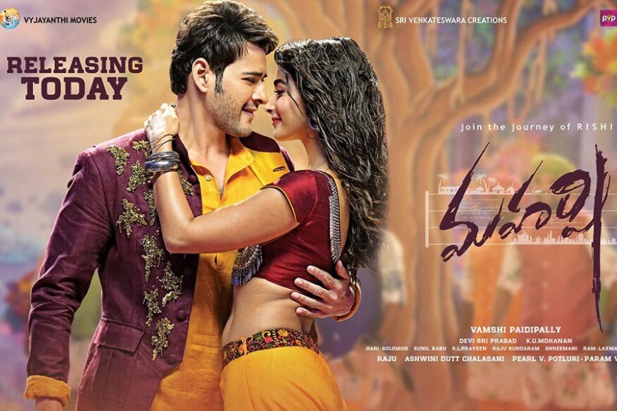 Mahesh Babu Maharshi movie Original talk.. Will Super Star score hit with landmark movie pk.. ఏమో ఇప్పుడు అభిమానులతో పాటు సాధారణ ప్రేక్షకులు కూడా ఇదే ఆసక్తిగా చూస్తున్నారు. మహర్షి సినిమా విడుదల కావడం.. దానికి టాక్ కాస్త తేడాగా రావడం జరిగిపోయాయి. కొందరేమో సినిమా బాగుంది అంటున్నారు.. maharshi movie review,maharshi movie talk,maharshi movie oroginal talk,maharshi movie public talk,maharshi review,maharshi movie collections,mahesh babu maharshi,maharshi box office collection,maharshi first day collections,#maharshi,maharshi collections,maharshi box office collections,maharshi first day box office collections,maharshi movie censor review,maharshi movie public talk,maharshi,maharshi movie,maharshi censor review,maharshi telugu movie review,maharshi trailer,maharshi movie public review,maharshi movie review and rating,maharshi public review,mahesh babu maharshi,maharshi movie rating,maharshi teaser review,maharshi songs,maharshi movie songs,maharshi public talk,telugu cinema,మహర్షి సినిమా,మహర్షి సినిమా కలెక్షన్స్,మహర్షి సినిమా ఫస్ట్ డే కలెక్షన్స్,మహేశ్ బాబు మహర్షి సినిమా,తెలుగు సినిమా