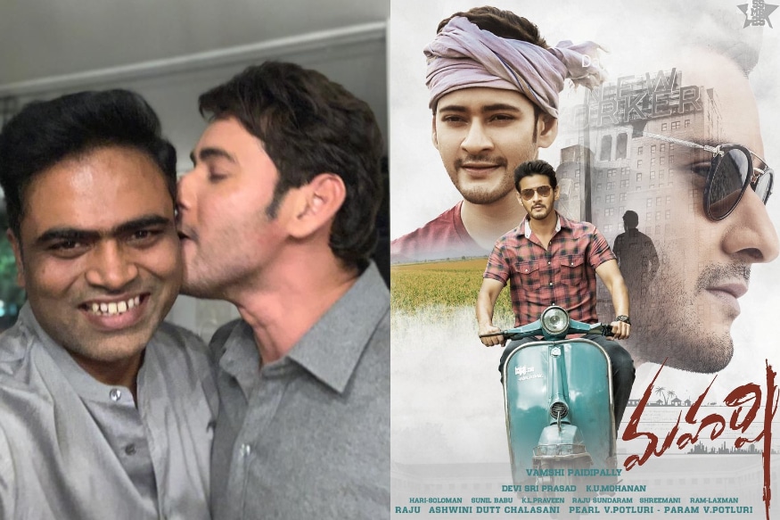 Maharshi movie 27 days Worldwide Collections.. Superstar movie crossed 100 crore share pk.. అనుకున్నట్లుగానే జరిగింది. మహర్షి సినిమా సెంచరీ కొట్టేసాడు. ముఖ్యంగా బాక్సాఫీస్ దగ్గర మరో సినిమా ఏదీ లేకపోవడంతో ఈ చిత్రానికే ప్రేక్షకులు క్యూ కట్టారు. వీకెండ్ మంచి వసూళ్లను తీసుకొస్తున్నాడు మహేశ్ బాబు. maharshi,maharshi movie,maharshi twitter,maharshi collections,maharshi movie ww collections,maharshi 100 crore share,maharshi 200 crore gross,maharshi overseas collections,maharshi 27 days world wide collections,maharshi collections,maharshi movie collections,maharshi box office collections,maharshi movie,maharshi 27 days collections,maharshi total collections,maharshi collection,maharshi box office collection,maharshi 27 day collections,maharshi 4th day collections,maharshi day 27 collections,maharshi overseas collections,maharshi day 27 total collections,telugu cinema,మహర్షి సినిమా,మహర్షి సినిమా డైలాగ్,మహర్షి సినిమా కలెక్షన్లు,నైజాంలో మహర్షి సినిమా కలెక్షన్లు ఊచకోత,నైజాంలో మహర్షి సినిమా కలెక్షన్ల ఊచకోత ఇది ఇండస్ట్రీ రికార్డే,మహర్షి కలెక్షన్స్,