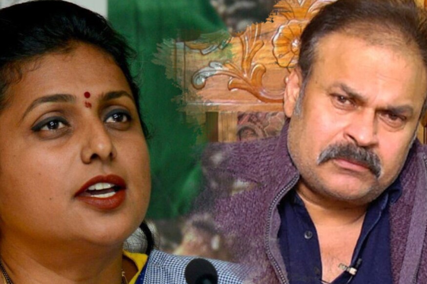 Interesting discussion going on Jabardasth Judges Naga Babu and Roja.. Will they win in AP Elections 2019 pk.. గత ఎన్నికలతో పోలిస్తే ఈ సారి ఎన్నికల్లో సినిమా వాళ్లు తక్కువగానే పోటీలో ఉన్నారు. వైసీపీ నుంచి రోజా.. జనసేన నుంచి నాగబాబు పోటీ చేస్తున్నారు. ఈ ఇద్దరికి చిన్న కో ఇన్సిడెన్స్ కూడా ఉంది. ఎందుకంటే జబర్దస్త్ అనే కార్యక్రమం ఈ ఇద్దర్నీ చేరువ చేసింది. jabardasth judge naga babu narasapuram mp seat,naga babu facobook,jabardasth naga babu,nagababu will win in narasapuram,jabardasth judge roja,roja ysrcp,roja nagari mla,jabardasth comedy show trp rating,roja movies,roja ysrcp minister,nagari elections 2019 result,narasapuram lok sabha election 2019,naga babu jana sena,pawan kalyan janasena chief,naga babu pawan kalyan,ap election 2019,ap assembly election 2019,jabardasth comedy show,jabardasth judge naga babu politics,ఏపీ రాజకీయాలు,నరసాపురంలో నాగబాబు,నరసాపురంలో జనసేన అభ్యర్థి నాగబాబు,నగరిలో రోజా పరిస్థితేంటి,నగరిలో రోజా ఓటమి,నగరిలో రోజా గెలుపు,వైసీపీలో మంత్రిగా రోజా,నాగబాబు ఓటమి,జనసేన పార్టీ,జనసేన అధినేత పవన్ కల్యాణ్,నాగబాబు పరిస్థితి,జబర్దస్త్ నాగబాబు,జబర్దస్త్ ఎపిసోడ్