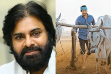 ప‌వ‌న్ క‌ళ్యాణ్ కోసం ‘మ‌హ‌ర్షి’ స్పెష‌ల్ షో.. మ‌హేశ్ కోసం ప‌వ‌ర్ స్టార్..