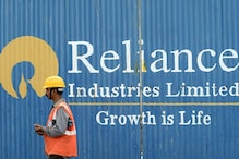Reliance: ఐఓసీ కన్నా రిలయెన్స్ లాభాలు డబుల్