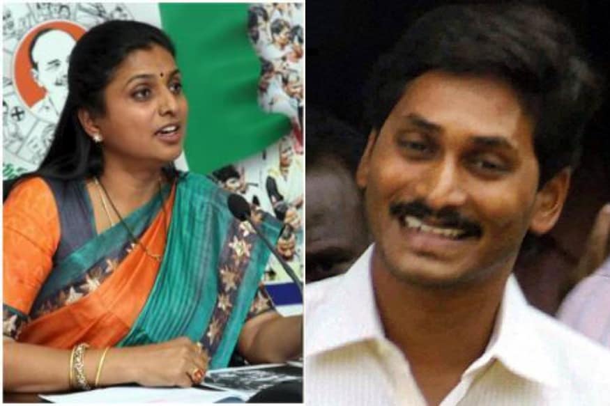 Andhra Pradesh Chief Minister Y.S.Jagan mohan Reddy Phone call to Nagari MLA Roja Selvamani for Cabinet Expansion,roja,roja may minister in ys jagan cabinet,roja minister in ys jagan cabinet,ys jagan call to nagari mla roja,roja no minister in ys jagan cabinet,ys jagan mohan reddy cabinet,roja not get minister post in ys jagan mohan reddy cabinet,roja jabardasth comedy show,lok sabha election result 2019,ap assembly election 2019 results,mla roja,ycp mla roja,nagari mla roja,nagari mla,mla roja speech,ysrcp mla roja,nagari mla roja news,mla roja election campaign,nagari mla roja speech,mla roja faces problems with nagari,ys jagan,roja nagari mla,roja nagari,mla roja latest news,roja,mla roja in nagari,nagari,ys jagan mohan reddy,chandrababu,nagari mla rk roja,nagari mla roja win,jagan,nagiri mla roja,mla roja house in nagari,nagababu,roja iron leg,roja prove again iron leg,roja will prove golden leg,nagababu roja jabardasth comedy show,Andhra Pradesh,ap elections 2019,rk roja,nagari mla roja,jabardast judge roja,జనసేన,జబర్దస్త్ కామెడీ షో,జబర్థస్త్ నాగబాబు,జబర్ధస్త్ నాగబాబు రోజా,జబర్థపస్త్ రోజా,బబర్ధస్త్ నాగబాబు పాలిటిక్స్,నాగబాబు రోజా జబర్ధస్త్,రోజా నగరి వైయస్ఆర్సీపీ,రోజా ఎమ్మెల్యే,నాగబాబు ఎంపీ,రోజా నగరి నాగబాబు నర్సాపురం,జబర్ధస్త్ వార్,ఆంధ్రప్రదేశ్, ఏపీ ఎన్నికలు 2019,జబర్దస్త్ ప్రోగ్రాం,జబర్ధస్త్ రోజా,రోజా,నగరి ఎమ్మెల్యే రోజా,వైసీపీ ఎమ్మెల్యే రోజా,జబర్దస్త్ జడ్జి రోజా,వైఎస్ జగన్ మోహన్ రెడ్డి,వైఎస్ఆర్సీపీ,ఏపీ అసెంబ్లీ ఎన్నికల ఫలితాలు,రోజా గెలుపు,నగరి నుంచి రోజా గెలుపు,జగన్మోహన్ రెడ్డి మంత్రి వర్గంలో రోజాకు దక్కని బెర్త్,రోజాకు ఏపీ సీఎం జగన్ ఫోన్ కాల్,చివరి నిమిషయంలో రోజాకు వైయస్ జగన్ ఫోన్ కాల్,వైయస్ జగన్ క్యాబినేట్ లో రోజాకు దక్కని మంత్రి పదవి,