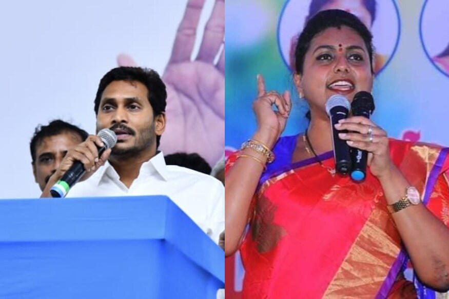 AP Elections Results 2019: Roja Decided to Quit Jabardasth Comedy show Because she may get Minister Position in Y.S.Jagan Mohan Reddy Cabinet Says report,roja,roja minister in ys jagan cabinet,roja get minister post in ys jagan mohan reddy cabinet,roja jabardasth comedy show,lok sabha election result 2019,ap assembly election 2019 results,mla roja,ycp mla roja,nagari mla roja,nagari mla,mla roja speech,ysrcp mla roja,nagari mla roja news,mla roja election campaign,nagari mla roja speech,mla roja faces problems with nagari,ys jagan,roja nagari mla,roja nagari,mla roja latest news,roja,mla roja in nagari,nagari,ys jagan mohan reddy,chandrababu,nagari mla rk roja,nagari mla roja win,jagan,nagiri mla roja,mla roja house in nagari,nagababu,roja iron leg,roja prove again iron leg,roja will prove golden leg,nagababu roja jabardasth comedy show,Andhra Pradesh,ap elections 2019,rk roja,nagari mla roja,jabardast judge roja,జనసేన,జబర్దస్త్ కామెడీ షో,జబర్థస్త్ నాగబాబు,జబర్ధస్త్ నాగబాబు రోజా,జబర్థపస్త్ రోజా,బబర్ధస్త్ నాగబాబు పాలిటిక్స్,నాగబాబు రోజా జబర్ధస్త్,రోజా నగరి వైయస్ఆర్సీపీ,రోజా ఎమ్మెల్యే,నాగబాబు ఎంపీ,రోజా నగరి నాగబాబు నర్సాపురం,జబర్ధస్త్ వార్,ఆంధ్రప్రదేశ్, ఏపీ ఎన్నికలు 2019,జబర్దస్త్ ప్రోగ్రాం,జబర్ధస్త్ రోజా,రోజా,నగరి ఎమ్మెల్యే రోజా,వైసీపీ ఎమ్మెల్యే రోజా,జబర్దస్త్ జడ్జి రోజా,వైఎస్ జగన్ మోహన్ రెడ్డి,వైఎస్ఆర్సీపీ,ఏపీ అసెంబ్లీ ఎన్నికల ఫలితాలు,రోజా గెలుపు,నగరి నుంచి రోజా గెలుపు,జగన్మోహన్ రెడ్డి మంత్రి వర్గంలో రోజా బెర్త్ కన్ఫామ్,వైయస్ జగన్ క్యాబినేట్ లో రోజాకు మంత్రి పదవి,