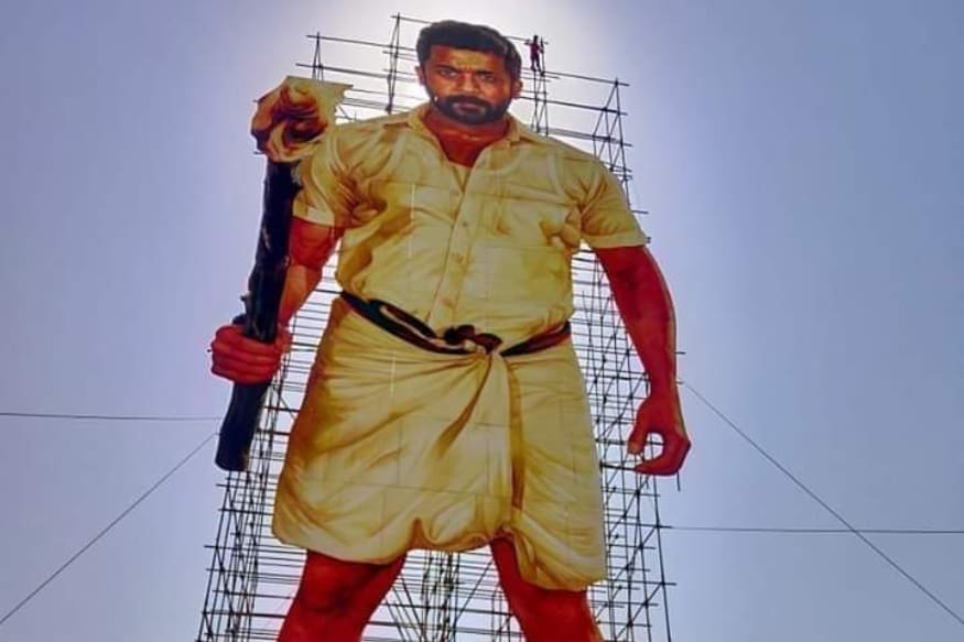 NGK movie Sensations in Tamil Industry.. Suriya fans placed 215 feet huge cutout pk.. ఇప్పటికీ హీరోలకు కటౌట్లు కడుతుంటారు అభిమానులు. మల్టీప్లెక్స్ కల్చర్ ఎంతగా పెరిగినా కూడా థియేటర్స్ ముందు ఆ కటౌట్స్ లేకపోతే సినిమా అస్సలు చూసినట్లు ఉండదు అభిమానులకు. అందుకే ఇప్పటికీ ఇదే ట్రెండ్ ఫాలో అయిపోతున్నారు. suriya,suriya twitter,suriya fans twitter,ngk movie twitter,ngk movie,ngk release date,ngk official trailer,ngk update,ngk songs,ngk movie teaser,ngk official teaser,ngk tamil movie,ngk surya movie,ngk movie release date,suriya ngk movie,suriya 215 feet cutout,suriya fans ngk movie 215 cutout,surya new movie ngk trailer,ngk movie release date fixed,suriya ngk release date,ngk movie release date telugu,ngk సినిమా,ngk రిలీజ్ డేట్,సూర్య 215 అడుగుల కటౌట్,ngk సినిమా కోసం సూర్యకు 215 అడుగుల కటౌట్,