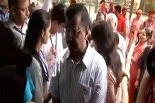 Video : ఢిల్లీలో సాధారణ పౌరుడిలా ఓటువేసిన కేజ్రీవాల్