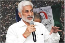 వైసీపీ పార్లమెంటరీ పార్టీ నేతగా విజయసాయిరెడ్డి... మిథున్ రెడ్డికి కీలక పదవి