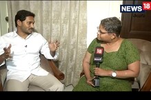 Video: ప్రత్యేక హోదా ఆవశ్యకతను మోదీకి వివరించాం: న్యూస్18తో జగన్