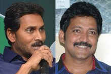 సభలో వంశీకి ప్రత్యేక హోదా... జగన్ వ్యూహం ఇదే