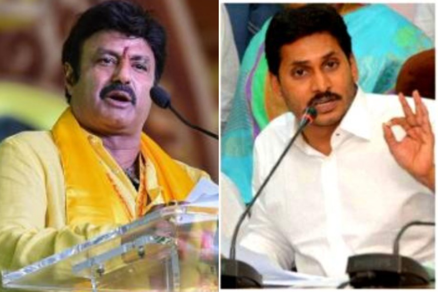 స్థానిక సంస్థల ఎన్నికలకు నందమూరి హీరో ప్రచారం చేస్తారో? లేదో? అనే సందేహం కూడా చాలా మందిలో ఉంది. స్థానిక సంస్థల ఎన్నికలకు నందమూరి హీరో ప్రచారం చేస్తారో? లేదో? అనే సందేహం కూడా చాలా మందిలో ఉంది.