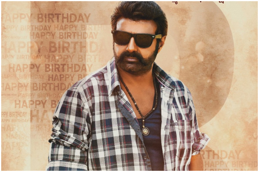 దీన్ని బట్టి ఆంధ్రప్రదేశ్లో జరిగబోయే స్థానిక ఎన్నికల్లో మళ్లీ బాలయ్య రంగంలోకి దిగే అవకాశాలు ఉన్నాయి. దీన్ని బట్టి ఆంధ్రప్రదేశ్లో జరిగబోయే స్థానిక ఎన్నికల్లో మళ్లీ బాలయ్య రంగంలోకి దిగే అవకాశాలు ఉన్నాయి.