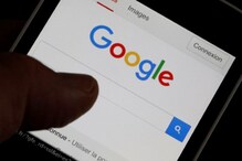 Google: మీ డేటాను గూగుల్ ఎలా సేకరిస్తుందో తెలుసా?