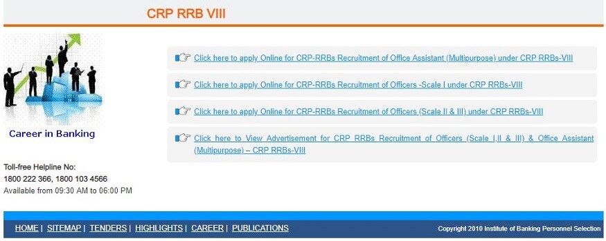 IBPS RRB Recruitment 2019, IBPS RRB Jobs, IBPS Regional Rural Bank Jobs, IBPS Bank jobs, ibps rrb 2019 notification, Bank Jobs, Bank Notifications, ఐబీపీఎస్ ఆర్ఆర్బీ రిక్రూట్మెంట్ 2019, ఐబీపీఎస్ ఆర్ఆర్బీ జాబ్స్, ఐబీపీఎస్ రీజనల్ రూరల్ బ్యాంక్ జాబ్స్, ఐబీపీఎస్ బ్యాంక్ జాబ్స్, ఐబీపీఎస్ బ్యాంక్ ఉద్యోగాలు, బ్యాంక్ నోటిఫికేషన్స్