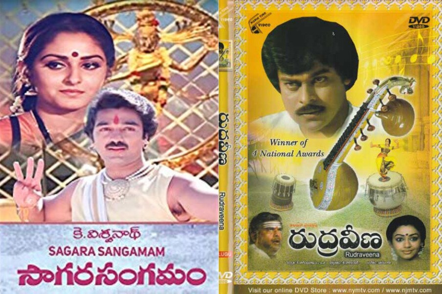  ఇళయరాజాకు జాతీయ అవార్డులు వచ్చిన తెలుగు సినిమాలు సాగర సంగమం, రుద్రవీణ. ఇలా రెండు తెలుగు సినిమాలతో జాతీయ అవార్డులు అందుకున్న అరుదైన ఘనత ఇళయరాజాకు మాత్రమే దక్కింది.  మాస్‌ పాటైనా, మెలోడీ సాంగ్‌ అయినా, సంగీత ప్రధానమైన పాటైనా ఇది ఇళయరాజా సాంగ్‌ అని సామాన్య శ్రోత కూడా గుర్తు పట్టేంత విభిన్నంగా అతని పాటలు వుండేవి. శాస్త్రీయ సంగీతానికి వెస్ట్రన్‌ మ్యూజిక్‌ని లింక్‌ చేసి ఎన్నో పాటలు స్వరపరిచి సంగీతం అంటే ఇదీ, పాటలంటే ఇవీ అని అందరిచేతా అనిపించారు. 1980 దశకంలో ఇళయరాజా సంగీతం అంటే చెవి కోసుకునేంతగా పాటలు వినేవారు.(Twitter/Photo)