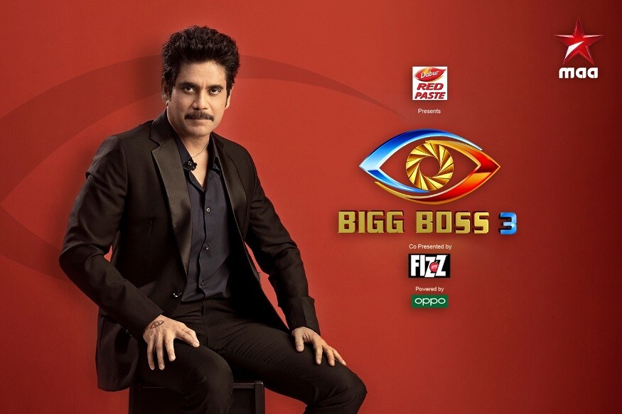 Bigg Boss 3: Anchor Swetha Reddy sensational comments on Bigg Boss and facing Casting Couch issues pk.. బిగ్ బాస్ సీజన్ 3పై తెలుగులో కూడా భారీ అంచనాలున్నాయి. జులై 21 నుంచి ఇది మొదలు కానుంది. ఇక ఇప్పుడు ఇందులో ఎవరెవర్ని సెలెక్ట్ చేసుకుంటే బాగుంటుందని ఆలోచిస్తున్నారు షో నిర్వాహకులు. anchor swetha reddy,anchor swetha reddy twitter,anchor swetha reddy hot,anchor swetha reddy instagram,anchor swetha reddy facebook,anchor swetha reddy movies,anchor swetha reddy youtube channel,anchor swetha reddy bigg boss 3,anchor swetha reddy comments on bigg boss,bigg boss telugu,bigg boss season 2,bigg boss 2 telugu,swetha reddy,bigg boss,bigg boss 2,anchor swetha reddy blames big boss,anchor swetha,anchor swetha reddy about bigboss,anchor shyamala bigg boss,sri reddy in bigg boss,bigg boss kaushal,bigg boss telugu 3,anchor swetha energetic speech at bigg boos 2,anchor swetha redddy nagarjuna,sri reddy,casting couch,tollywood casting couch,sri reddy latest interview,sri reddy comments,sri reddy leaks,actress sri reddy,sri reddy controversy,rashmi about casting couch,suresh babu about casting couch,casting couch issue,sri reddy videos,sri reddy exclusive interview,sri reddy casting couch,sri reddy interview full,sri reddy interview,anchor jhansi about casting couch,sri reddy about pawan kalyan,telugu cinema,బిగ్ బాస్ 3,బిగ్ బాస్ 3పై శ్వేతా రెడ్డి కామెంట్స్,కాస్టింగ్ కౌచ్,స్టార్ మా బిగ్ బాస్ సీజన్ 3,నాగార్జున బిగ్ బాస్ 3