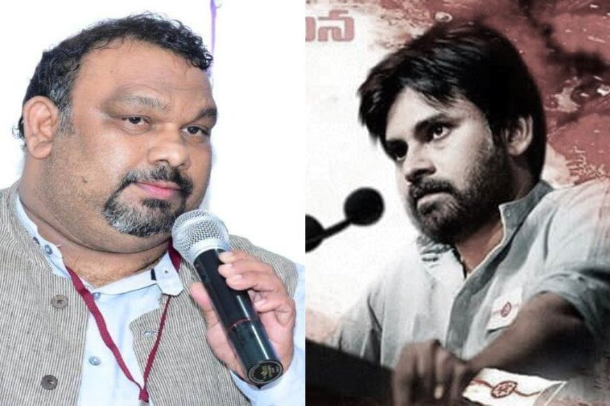Pawan Kalyan: Film Critic kathi mahesh given three ideas to Janasena Chief Pawan kalyan for How to Become ap Cm In 2024,pawan kalyan,kathi mahesh,pawan kalyan kathi mahesh,janasena chief pawan kalyan,janasena,kathi mahesh given political ideas to pawan kalyan,pawan kalyan twitter,pawan kalyan instagram,pawan kalyan facebook,pawan kalyan fans,pawan kalyan vs katti mahesh,kathi mahesh on pawan kalyan,pawan kalyan vs kathi mahesh,mahesh kathi,pawan kalyan fans angry on katti mahesh,pawan kalyan fans warning to mahesh kathi,pawan kalyan speech,kathi mahesh vs pawan kalyan fans,kathi mahesh vs pawan kalyan,pawan kalyan about kathi mahesh,pawan kalyan fans on kathi mahesh,andhra pradesh news,andhra pradesh politics,పవన్ కళ్యాణ్,కత్తి మహేష్,పవన్ కళ్యాణ్ కత్తి మహేష్,పవన్ కళ్యాణ్కు కత్తి మహేష్ రాజకీయ సలహాలు,టాలీవు్డ న్యూస్,తెలుగు సినిమా,