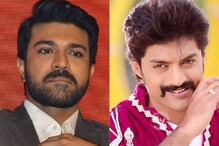 రామ్ చరణ్ దర్శకుడితో కళ్యాణ్ రామ్ సినిమా..