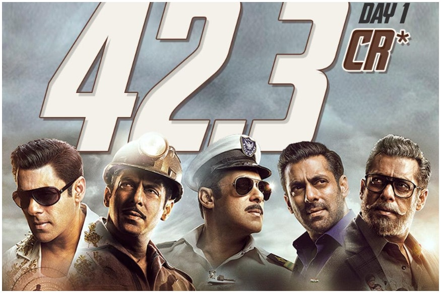 Salman Khan Bharath First Day World Wide Collections,salman khan,bharat movie,salman khan bharath movie review,bharath movie first day collections,bharath movie first day world wide collections,highest collections in salman khan career,bharat box office collection,salman khan new movie,bharat movie box office collection,bharat box office collection day 1,bharat movie review,box office collection,bharat movie collection,bharat first day collection,bharat 1st day box office collection,salman khan bharat movie collection,bharat 1st day collection,bharat movie public review,salman khan bharat,bollywood,hindi cinema,సల్మాన్ ఖాన్,సల్మాన్ ఖాన్ భారత్ మూవీ,సల్మాన్ ఖాన్ భారత్ మూవీ ఫస్ట్ డే కలెక్షన్స్,భారత్ మూవీ ఫస్ట్ డే వాల్డ్ వైడ్ కలెక్షన్స్,సల్మాన్ ఖాన్,