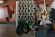 Yoga Day 2020: టిక్‌టాక్‌లో వెరైటీ యోగా వీడియోలు... షాక్ అవ్వాల్సిందే