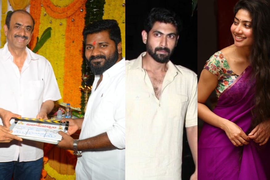 Wrong news circulating on Sai Pallavi Virata Rana Daggubati Parvam movie and unit given clarity pk సాయి పల్లవి ప్రస్తుతం తెలుగులో వరస సినిమాలతో బిజీ అయిపోతుంది. పడిపడి లేచే మనసు తర్వాత మరే సినిమా అంత త్వరగా ఒప్పుకోలేదు ఈ ముద్దుగుమ్మ. ప్రస్తుతం విరాటపర్వంతో పాటు శేఖర్ కమ్ముల దర్శకత్వంలోనూ.. sai pallavi,sai pallavi twitter,sai pallavi instagram,sai pallavi virata parvam leaked,virata parvam leaked scenes,virata parvam first schedule,sai pallavi new movie,rana and sai pallavi act in virata parvam 1992,virata parvam,virata parvam movie,sai pallavi virata parvam,sai pallavi virata parvam movie,sai pallavi movies,virata parvam movie launch,rana daggubati to romance sai pallavi for virata parvam,virata parvam 1992,rana sai pallavi,sai pallavi act in virata parvam 1992,rana sai pallavi movie,sai pallavi venu udugula,virata parvam leaked rana daggupati,sai pallavi rana daggupati,telugu cinema,సాయిపల్లవి,విరాట పర్వం లీక్స్,విరాట పర్వం సాయిపల్లవి లీక్,సైకిల్ ఎక్కిన సాయిపల్లవి,తెలుగు సినిమా,సాయిపల్లవి రానా