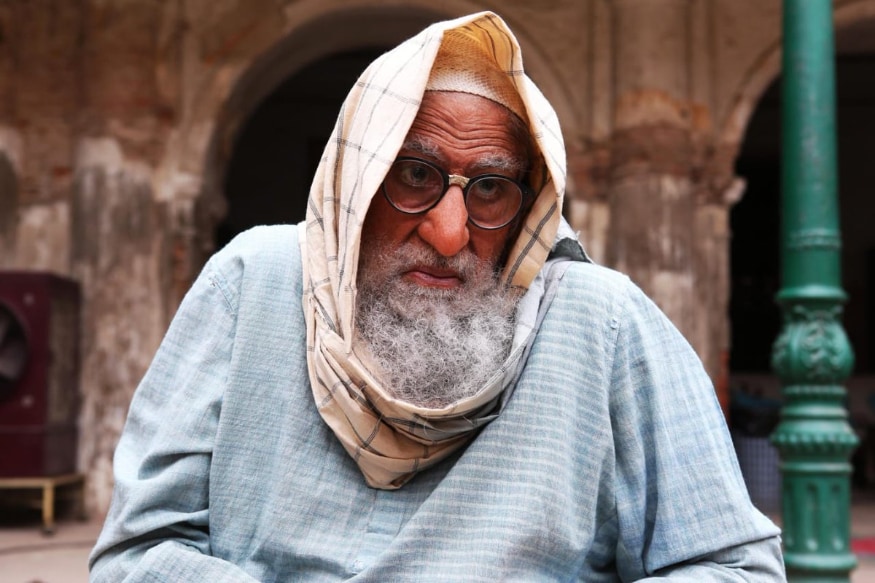 అమితాబ్ బచ్చన్ (amitabh bachchan)