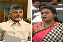 ఇసుక దుమారం... చంద్రబాబుపై ఎమ్మెల్యే రోజా ఎటాక్..