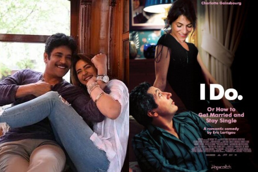 Copyright issues on King Nagarjuna Akkineni Manmadhudu 2 and rumoured as Rahul Ravindran copy from a French movie pk.. ఏ సినిమా చూసినా ఏమున్నది గర్వకారణం.. ఎక్కడ చూడు కాపీ భాగోతమే.. ఇప్పుడు తెలుగు ఇండస్ట్రీలో ఇదే వినిపిస్తుంది. ఏ సినిమా చూసినా కూడా ఎక్కడో ఓ చోట దాని మూలాలు కనిపిస్తుండటంతో అభిమానులు కూడా ఫీల్ అవుతున్నారు. manmadhudu 2,manmadhudu 2 copy,manmadhudu 2 french movie,manmadhudu 2 prete moi ta main french,nagarjuna samantha,nagarjuna rakul,manmadhudu 2 movie,manmadhudu 2,manmadhudu 2 teaser,nagarjuna manmadhudu 2 movie,manmadhudu 2 first look,nagarjuna manmadhudu 2,manmadhudu 2 movie songs,manmadhudu 2 trailer,manmadhudu 2 movie teaser,manmadhudu 2 movie trailer,manmadhudu 2 movie updates,manmadhudu 2 movie teaser update,manmadhudu 2 movie news,nagarjuna manmadhudu 2 teaser,nagarjuna new movie,manmadhudu,manmadhudu 2 movie launch,telugu cinema,మన్మథుడు 2,నాగార్జున మన్మథుడు 2,మన్మథుడు 2 టీజర్,మన్మథుడు 2 ఫ్రెంచ్ సినిమా,ప్రేతే మొయి తా మై సినిమా,నాగార్జున రకుల్,నాగార్జున సమంత,