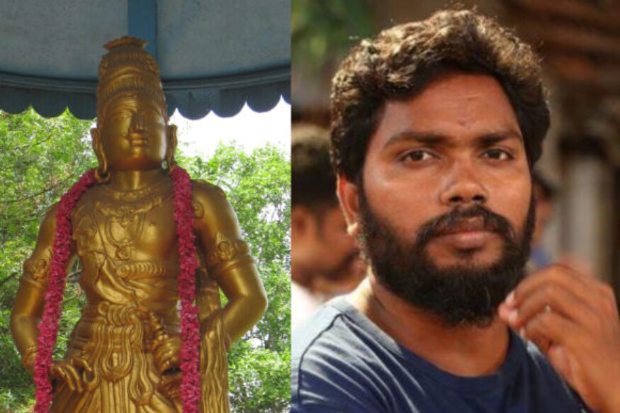 Kaala director Pa Ranjith court bail postponed.. Will he arrested for controversial comments pk.. రజినీకాంత్ దర్శకుడు అంటే ఎవరా అని ఆలోచించాల్సిన అవసరం లేదు.. గత రెండు మూడేళ్లలో రజినీతో రెండు సినిమాలు చేసింది రంజిత్ ఒక్కడే. ఆయన్నే రజినీ దర్శకుడు అంటున్నారు. pa ranjith,pa ranjith police case,pa ranjith kaala,pa ranjith kabali,raja raja cholan,cholan,rajendra cholan,chola dynasity,ranjith talks about raja raja cholan,pa ranjith,rajaraja chola,pa.ranjith in raja raja cholan,rajaraja cholan,chola clan,king raja raja cholan,rajendra chola navy,nagaraja cholan clips,nagaraja cholan songs,nagaraja cholan online,rajaraja cholan history,raja raja cholan history,pa.ranjith in raja raja cholan controversy,rajendra chola history,pa ranjith speech,dalit,pa ranjith interview,pa ranjith on dalits,pa ranjith dalit issues,ranjith,pa ranjith latest speech,director pa ranjith,pa ranjith about dalit politics,kabali,pa.ranjith,rajinikanth,pa ranjith latest,pa ranjith movie list,pa. ranjith,pa ranjith on caste,pa ranjith caste sc,ranjith cast,pa ranjith movies,paranjith,pa ranjith on casteism,pa ranjith birsa munda,telugu cinema,tamil cinema,పా రంజిత్,పా రంజిత్పై పోలీస్ కేస్,కులాన్ని కించపరిచిన పా రంజిత్,తమిళ్ సినిమా,తెలుగు సినిమా