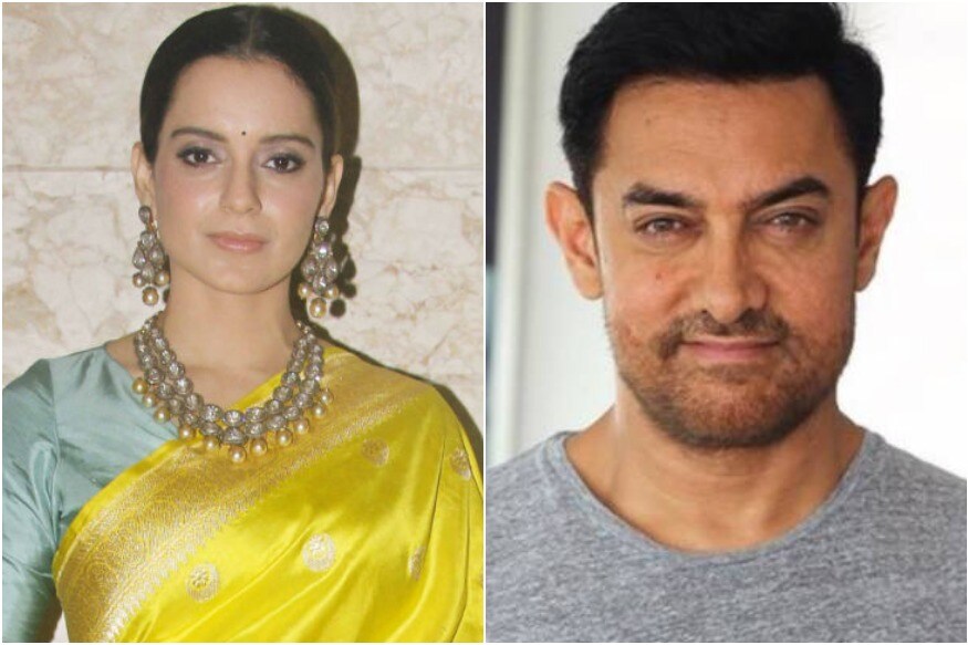 Kangana ranaut shares childhood movements in aamir khan show,kangana ranaut,aamir khan,kangana ranaut interview,aamir khan kangana ranaut,kangana ranaut twitter,kangana ranaut instagram,deepika padukone,parineeti chopra,kangana ranaut manikarnika,kangana ranaut (award winner),kangana ranaut about aamir khan,kangana ranaut angry,kangana ranuat,kangana ranaut rects on amir khan movie,kangana ranaut controversy,anupam kher show,kangana calls alia aamir double standards,kangna ranaut,kangana ranaut rejected salman khan,kangana,bollywood,hindi cinema,కంగనా రనౌత్,ఆమీర్ ఖాన్,కంగనా రనౌత్ ఆమీర్ ఖాన్,కంగనా సంచలన వ్యాఖ్యలు,చిన్నప్పటి జ్ఞాపకాలను తలుచుకున్న కంగనా,