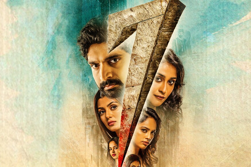 Havish, Regina Cassandra starrer Seven movie paid premiers in Hyderabad one day before pk.. జీనియస్ సినిమాతో తెలుగు ప్రేక్షకులకు పరిచయం అయిన హీరో హవీష్. ఆ తర్వాత కూడా రెండు సినిమాలు చేసినా పెద్దగా గుర్తింపు రాలేదు. అయితే ఇప్పుడు ఈ హీరో నటించిన సినిమా సెవెన్. seven movie,seven telugu movie,regina cassandra,seven movie trailer,7 movie,7 movie trailer,seven movie teaser,7 telugu movie,regina new movie,regina,7 movie teaser,7 movie songs,regina movies,seven trailer,seven,7 telugu movie trailer,nandita swetha about seven movie,seven tamil movie trailer,havish movies,seven movie songs,seven tamil movie,seven movie tamil,seven movie review,7 tamil movie,seven teaser,telugu cinema,సెవెన్ మూవీ రివ్యూ,సెవెన్ మూవీ ప్రీమియర్స్,తెలుగు సినిమా,హవీష్ రెజీనా