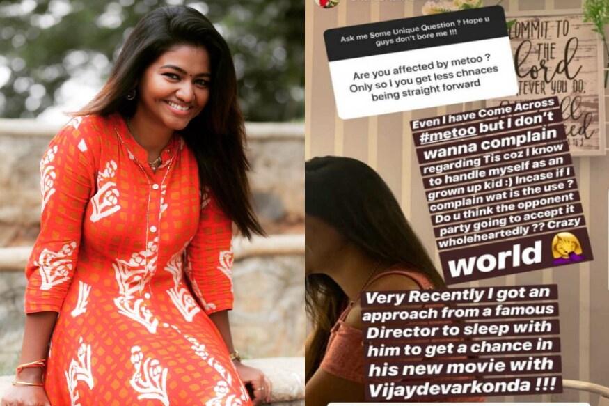 Director asked me to sleep with him for chance in Vijay Devarakonda movie.. Tamil actress Shalu Shamu Sensation pk.. కొన్ని రోజులుగా ఇండస్ట్రీలో కాస్టింగ్ కౌచ్ అనే మాట వినిపించడం లేదు. అంత మాత్రానికే అది అయిపోయిందనుకుంటే పొరపాటే. ఇప్పటికీ ఆఫర్ రావాలంటే పడకగదికి రావాల్సిందే అనే దర్శక నిర్మాతలు ఉన్నారు. shalu shamu,shalu shamu twitter,shalu shamu instagram,shalu shamu hot,shalu shamu casting couch,shalu shamu sleep with director,shalu shamu movies,shalu shamu vijay devarakonda casting couch,casting couch,casting couch tollywood,actress complaint against vijay devarkonda,thalapathy vijay latest news,nerkonda paarvai,vivek comedy,tamil serial actress,tamil tv serial actress,actor sivakarthikeyan,zee tamil tv serials,sri reddy casting couch,chinmayi casting couch,tamil cinema,కాస్టింగ్ కౌచ్,విజయ్ దేవరకొండ,శాలు షాము,శాలు షాము విజయ్ దేవరకొండ,శాలు షాము కాస్టింగ్ కౌచ్,శ్రీ రెడ్డి కాస్టింగ్ కౌచ్,తెలుగు సినిమా