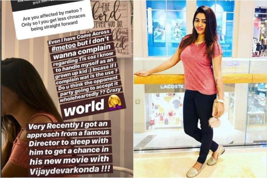 Director asked me to sleep with him for chance in Vijay Devarakonda movie.. Tamil actress Shalu Shamu Sensation pk.. కొన్ని రోజులుగా ఇండస్ట్రీలో కాస్టింగ్ కౌచ్ అనే మాట వినిపించడం లేదు. అంత మాత్రానికే అది అయిపోయిందనుకుంటే పొరపాటే. ఇప్పటికీ ఆఫర్ రావాలంటే పడకగదికి రావాల్సిందే అనే దర్శక నిర్మాతలు ఉన్నారు. shalu shamu,shalu shamu twitter,shalu shamu instagram,shalu shamu hot,shalu shamu casting couch,shalu shamu sleep with director,shalu shamu movies,shalu shamu vijay devarakonda casting couch,casting couch,casting couch tollywood,actress complaint against vijay devarkonda,thalapathy vijay latest news,nerkonda paarvai,vivek comedy,tamil serial actress,tamil tv serial actress,actor sivakarthikeyan,zee tamil tv serials,sri reddy casting couch,chinmayi casting couch,tamil cinema,కాస్టింగ్ కౌచ్,విజయ్ దేవరకొండ,శాలు షాము,శాలు షాము విజయ్ దేవరకొండ,శాలు షాము కాస్టింగ్ కౌచ్,శ్రీ రెడ్డి కాస్టింగ్ కౌచ్,తెలుగు సినిమా