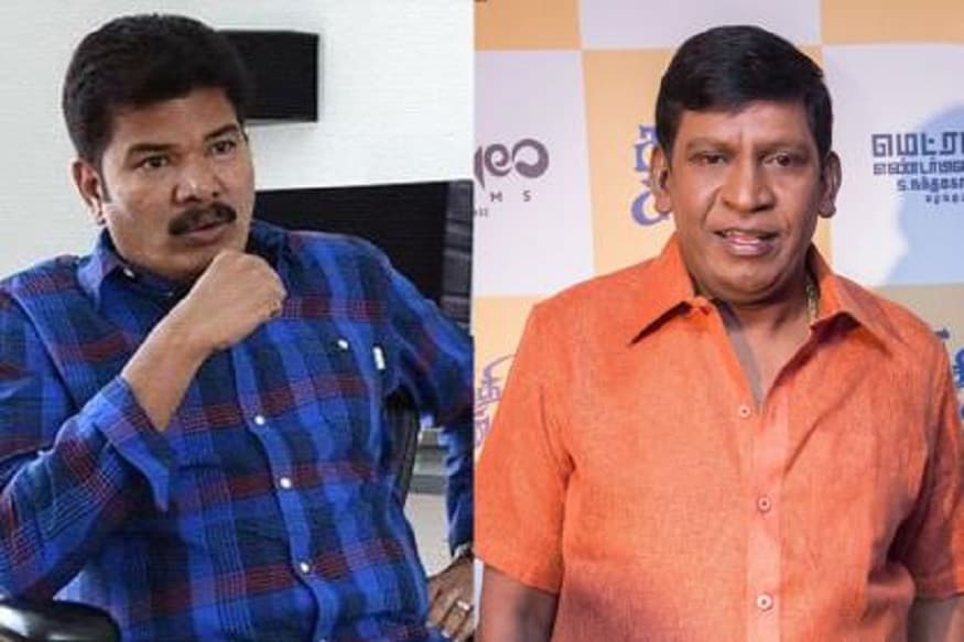 Tamil Top Comedian Vadivelu Sensational Comments on Director Shankar..here are the Details,vadivelu,vadivelu sensational comments,vadivelu shankar,shankar,vadivelu sensational comments on director shankar,vadivelu fires on tamil producers,vadivalu twitter,vadivelu instagram,#prayfornesamani,nesamani,#modisarkar2,#ysjagananunenu,#cmofandhra,vadivelu nesamani,twitter trends,vadivelu,vadivelu comedy,vadivelu comedy scenes,nesamani vadivelu,vadivelu comedy old,vadivelu new comedy,vadivelu best comedy,vadivelu best comedy scenes,vadivelu vox,vadivel,vadivelu memes,vadivelu non stop superhit comedy,vadivelu old comedy,vadivelu funny video,vadivelu comedy tamil,vadivelu doctor comedy,vadivelu latest comedy,best comedy of vadivelu,vadivelu nesamani comedy,vadivelu best comedy scene,#vadivelu,kollywood,friends,snehamante idera,nagarjuna sumanth snehamante idera,brahmanandam,brahmanandam vadivelu,వడివేలు,వడివేలు నేసమణి,నేసమణి,ఫ్రెండ్స్ మూవీ నేసమణి,వడివేలు మీమ్స్,ఫ్రెండ్స్ వడివేలు మీమ్స్,నేసమణి మీమ్స్,వడివేలు,బ్రహ్మానందం,ప్రధాన మంత్రి నరేంద్ర మోదీ,నరేంద్ర మోదీ ప్రమాణ స్వీకారం,మోదీ సర్కార్ 2,మోదీ 2.0,వడివేలు,తమిళ బ్రహ్మానందం వడివేలు,శంకర్,వడివేలు,వడివేలు శంకర్,శంకర్ పై వడివేలు సంచలన వ్యాఖ్యలు,